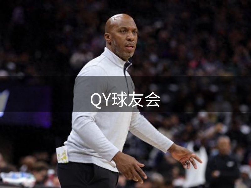 平台蓝图